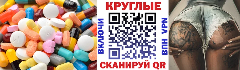 mega ССЫЛКА  Шарыпово  Ecstasy Дубай  где найти наркотики 