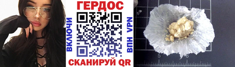 kraken зеркало  Шарыпово  ГЕРОИН гречка 