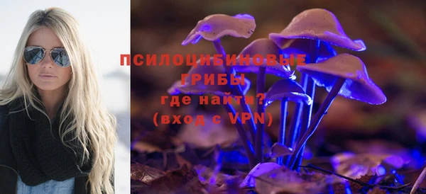 кокаин Россошь
