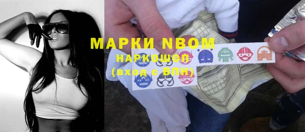 Альфа ПВП Рославль