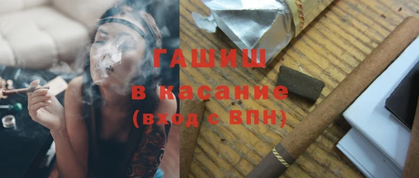 кокаин Россошь