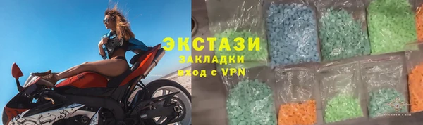 Альфа ПВП Рославль