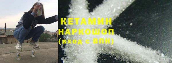 гидра Ростов
