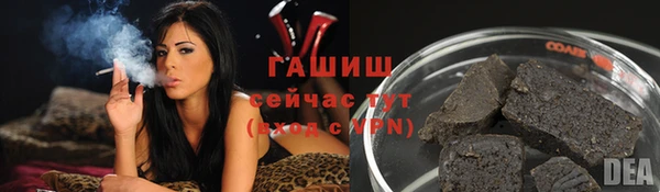 Альфа ПВП Рославль