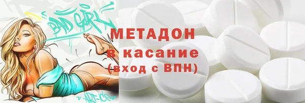 Альфа ПВП Рославль