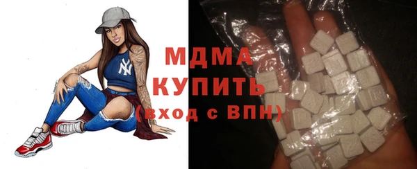 apvp Елизово