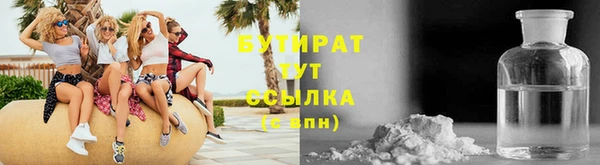 дмт Абдулино