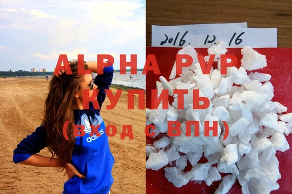 гидра Ростов