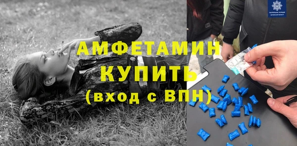 кокаин колумбия Алексеевка