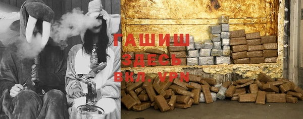 кокаин колумбия Алексеевка