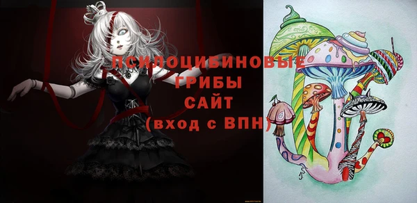 кокаин Россошь