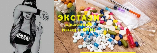 кокаин Россошь