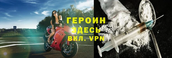 гашиш Абаза