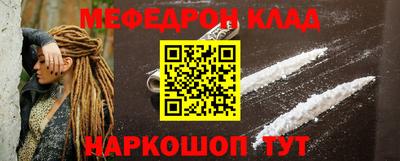 ГАЛЛЮЦИНОГЕННЫЕ ГРИБЫ Можайск