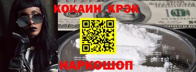 мдма Можга