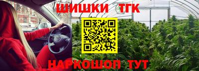 мдма Можга