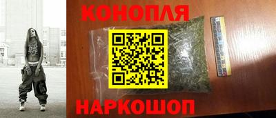 мдма Можга
