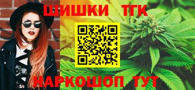 мдма Можга