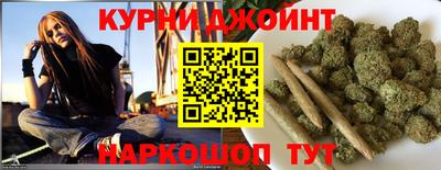 ГАЛЛЮЦИНОГЕННЫЕ ГРИБЫ Можайск