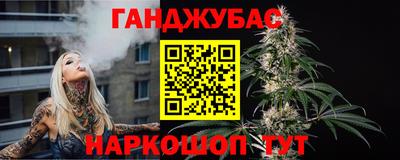 мдма Можга