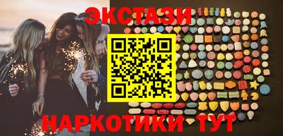 кокаин Моздок