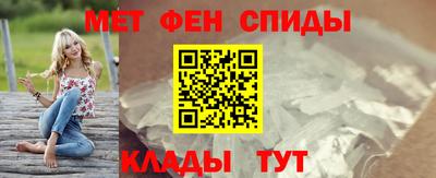кокаин Моздок