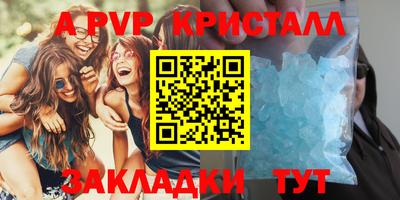 ГАЛЛЮЦИНОГЕННЫЕ ГРИБЫ Можайск