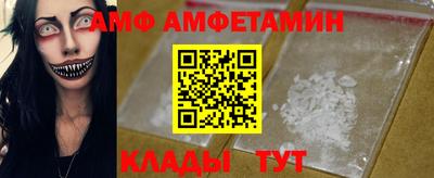 кокаин Моздок