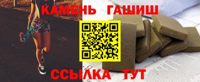 ГАЛЛЮЦИНОГЕННЫЕ ГРИБЫ Можайск