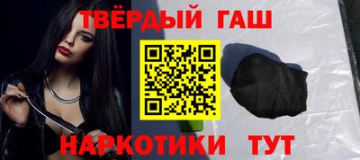 ГАЛЛЮЦИНОГЕННЫЕ ГРИБЫ Можайск
