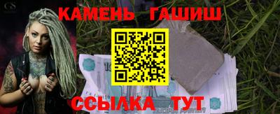 мдма Можга