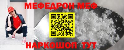 ГАЛЛЮЦИНОГЕННЫЕ ГРИБЫ Можайск