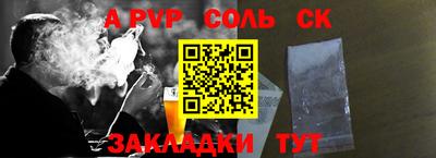 ГАЛЛЮЦИНОГЕННЫЕ ГРИБЫ Можайск