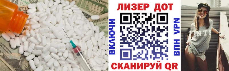 mega вход  Шарыпово  LSD-25 экстази кислота 