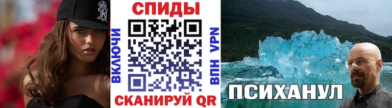 Метамфетамин витя  дарк нет наркотические препараты  Шарыпово 