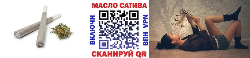 сколько стоит  нарко площадка наркотические препараты  Дистиллят ТГК THC oil  Шарыпово 